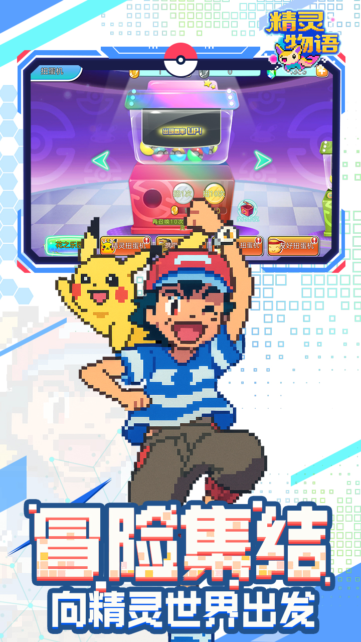 게임 특색 이미지3